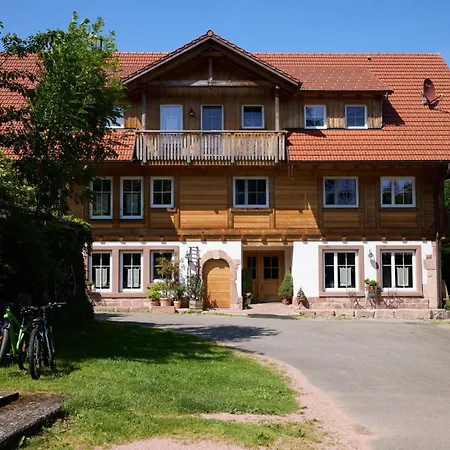 بيت ضيافة Vogtsmichelhof - Leibgeding